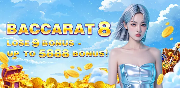 ph365 Deposit Bonus